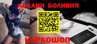 меф VHQ Аргун