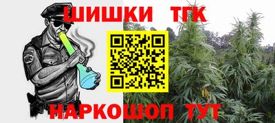 меф VHQ Апшеронск