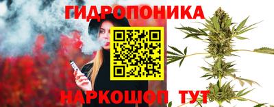 прущий лед Апрелевка