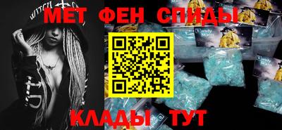 прущий лед Апрелевка