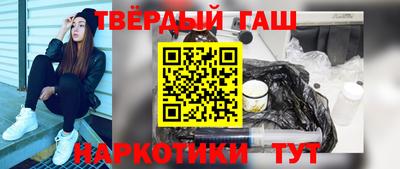 прущий лед Апрелевка