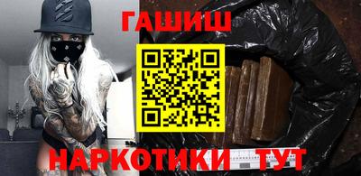 прущий лед Апрелевка